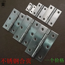 202 stainless steel thickened 1 inch 1 5 inch 2 inch 2 5 inch 3 inch 4 inch 5 inch flat open small hinge Living foldout bearing