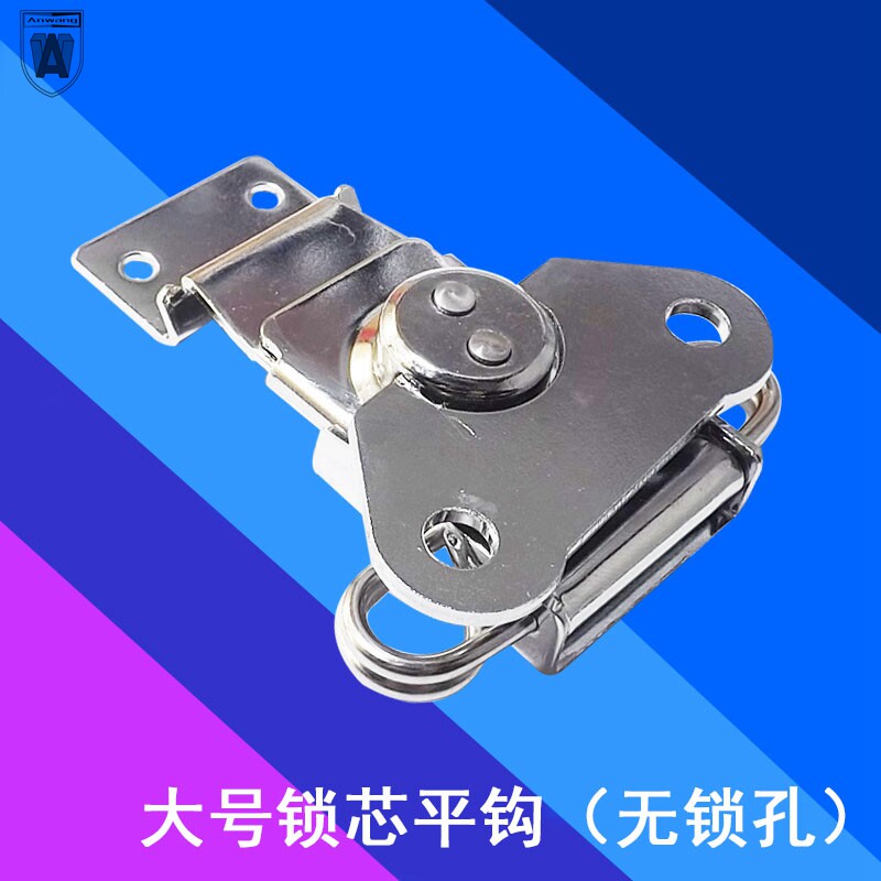 Anwang large lock core flat hook No keyhole buckle lock Wooden box lock Nose lock Padlock Camera obscura bag accessories