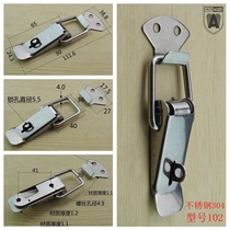 Look at 102 Box Buckle Bag DUCKBILL BUCKLE SPRING BUCKLE WOODEN CASE LOCK BOX BUCKLE STAINLESS STEEL 304