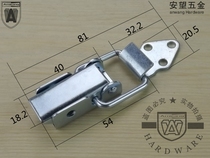 Suitcase Buckle Kit Bag Lock Catch Box Buckle Spring Buckle Iron Galvanized Duckbill Buckle