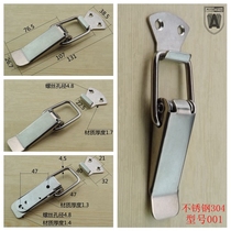 Anwang 001 box buckle bag buckle duckbill buckle spring buckle wooden box lock wooden box buckle stainless steel 304