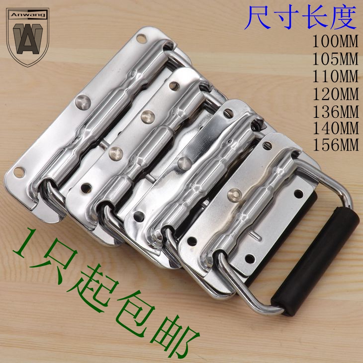 Thickened Stainless Steel Spring Folding Pull Handle Toolbox Active Handle Wooden Case Ring Handle Industrial Equipment Box Handle