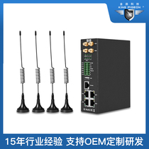 Power Distribution Room Data Acquisition Monitoring IoT Gateway Telecommunications Room Remote Intelligent Transport Dimension Gateway