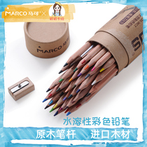 Marco Marco 6120 log water soluble colored pencil 24 36 48 color fine lead hand painting suit