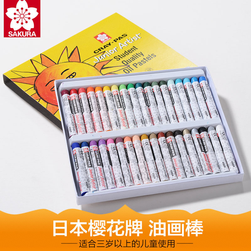 Sakura Cherry Blossom Card Oil Painting Stick 12 12 16 16 36 36 50 50 Colorful Rod painted colored crayons