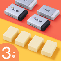 Marco Marco E4000 Fine Arts Design Office Drawing Painted Pencil Students Examination Children Painting 4B Erasers