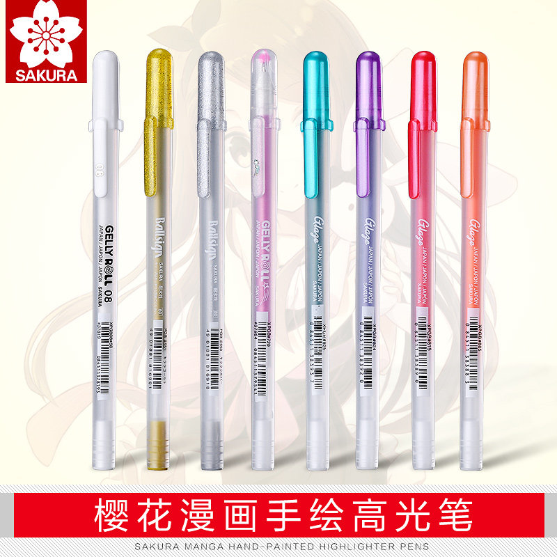 Japan SAKURA cherry blossom highlight pen hand painting design wave drying paint white line pen black cardboard with XPGB#50