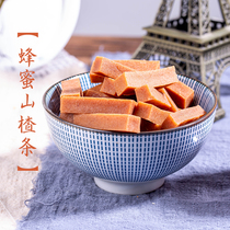 Eat another sweet and sour honey Hawthorn strips appetizing and delicious no added flavor natural and simple.