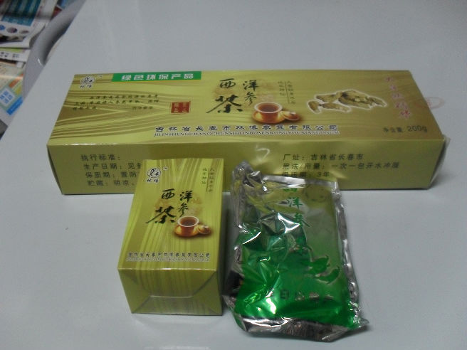 North - East specialty Changbai Shan Western Tea Tea Linche Tea Tea Health Tea Tea
