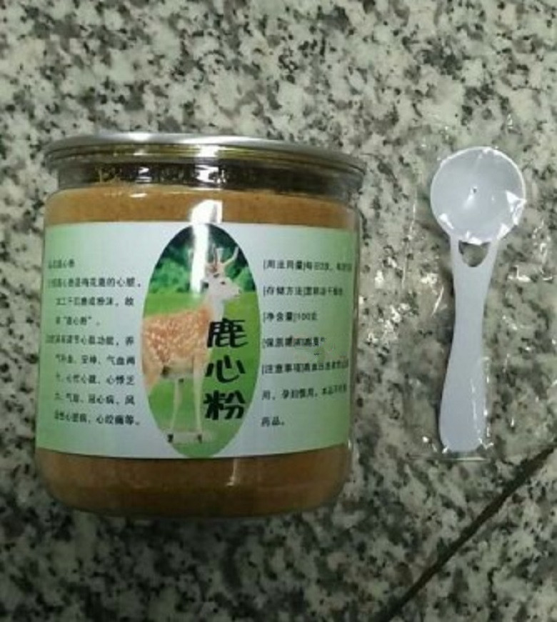 Plum Blossom Deer Heart Dry Deer Heart Pure Deer Heart Pink Deer Blood Powder Fresh Deer Heart Dry Deer Heart Polished 