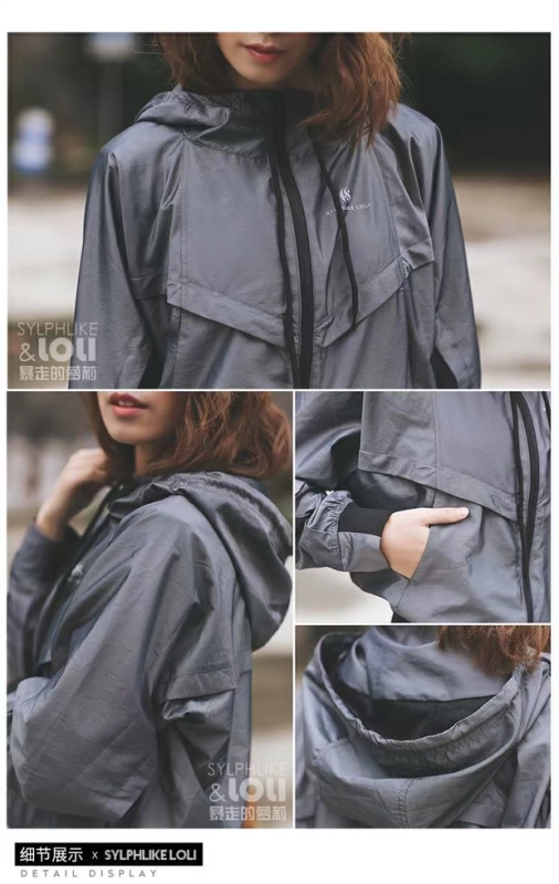 Runaway Loli Hoodie Kem chống nắng Casual Women mùa xuân và mùa hè Chạy áo khoác chống gió Workout Jacket mỏng - Áo khoác thể thao / áo khoác