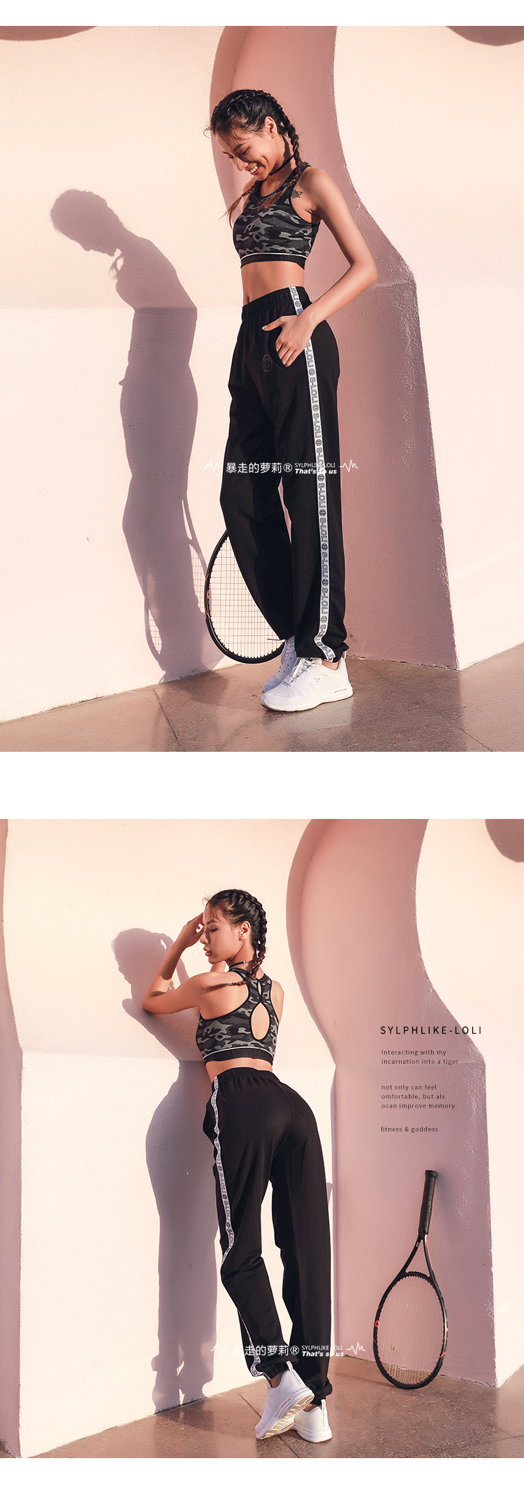 Runaway Loli Sports bra nữ mùa hè nhanh khô chống sốc tập thể dục yoga rỗng áo vest kiểu đồ lót ao lot the thao