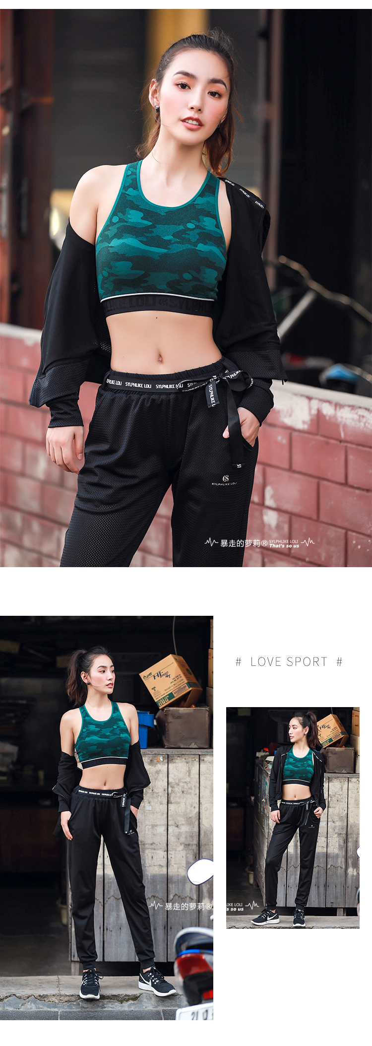 Runaway Loli Sports bra nữ mùa hè nhanh khô chống sốc tập thể dục yoga rỗng áo vest kiểu đồ lót ao lot the thao