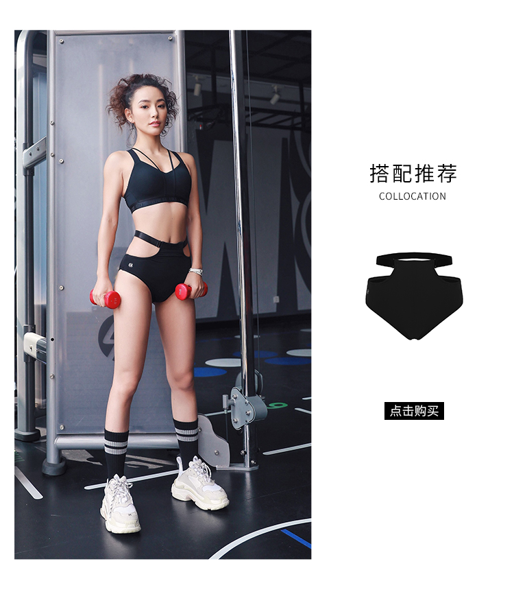 Runaway Loli V-cổ áo ngực yoga nữ kiểu vest nhanh khô tập hợp chống sốc không có vòng thép thể thao đồ lót áo ba lỗ tập gym nữ