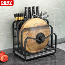 304 stainless steel tool holder cutter containing frame chopping kitchen knife frame cutting board case plate rack soup spoon chopstick holder multifunction