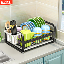 Single Layer 304 Stainless Steel Bowl Rack 1 floor Dish Rack Drain basket Kitchen Shelve Kitchen Shelve Bowls and chopsticks contain Bowls Basin