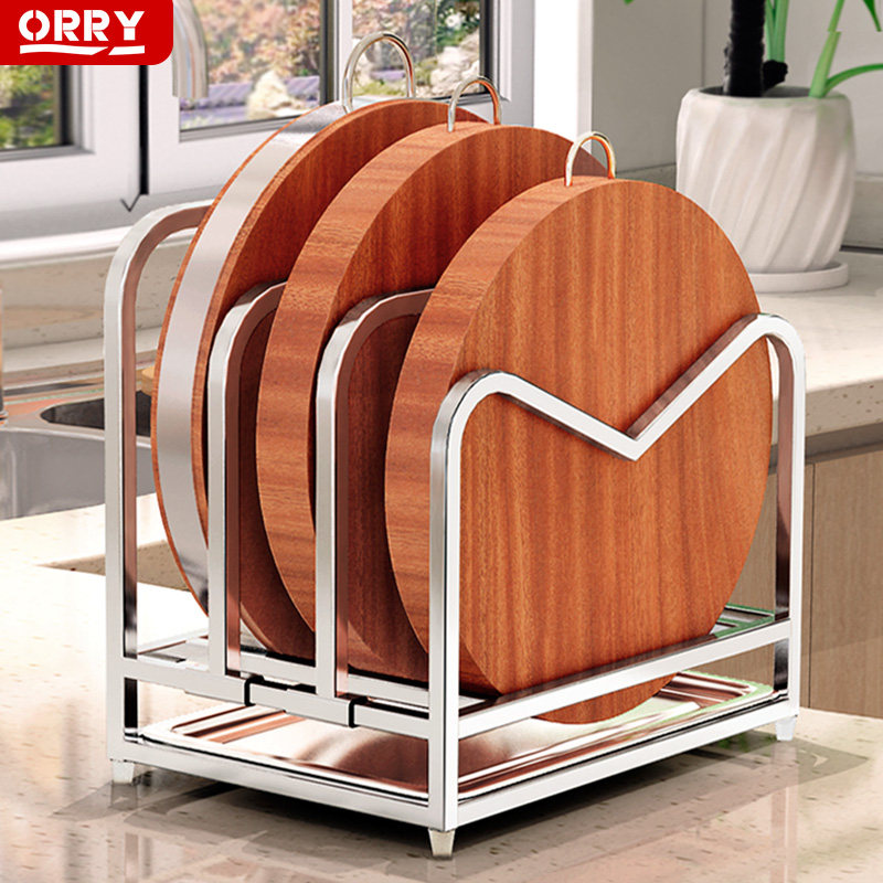Stainless steel chopping board shelf seat household drill board sticky board board board board board rack kitchen put pot lid storage artifact sitting style