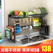 Add coarse black Kitchen Stainless Steel Sink Shelve Bowl tray Sink Water Drain Rack Dishwashing pool Shelf