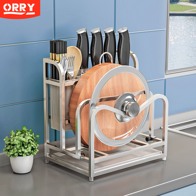 304 stainless steel knife holder knife holder household kitchen knife holder pot lid rack cutting board knife holder integrated storage kitchen supplies