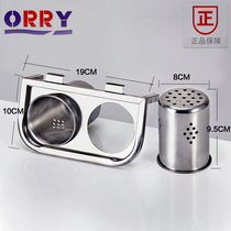 (Combined purchase contact customer service change shipping fee) Applicable to 1CM square pipe stainless steel chopstick cylinder hanging cup accessories