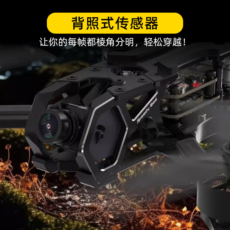 25年最新runcam Phoenix2凤凰2夜视se摄像头pro必买推荐！fpv穿越机党闭眼入 无人机 淘宝好物网 