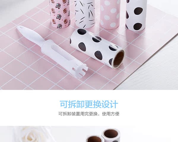 Cây lăn bụi quần áo bẩn ở đầu Quần áo có thể lăn con lăn giấy lau bụi quần áo giấy để loại bỏ bụi dính tóc dính tóc dính bụi giấy - Hệ thống giá giặt cắt lông xù quần áo