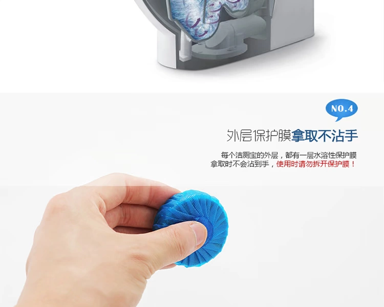 12 Gói Blue Bubble Nhà vệ sinh Bao Nhà vệ sinh Khử mùi Nhà vệ sinh Ling Nhà vệ sinh Nhà vệ sinh Khối vệ sinh - Trang chủ