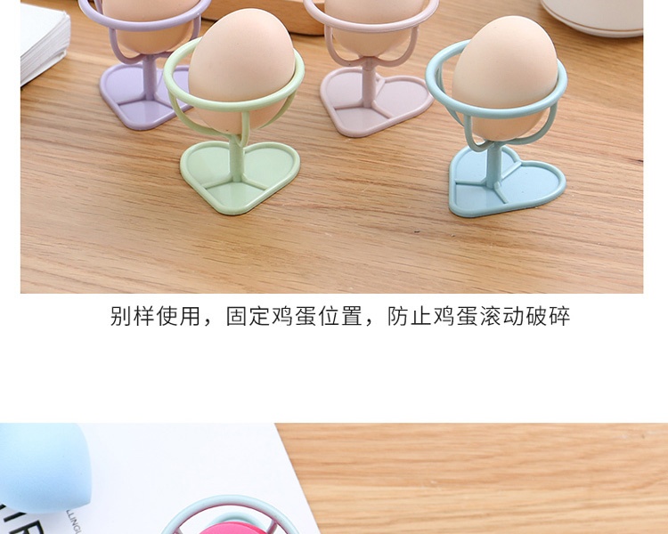 Trang điểm Trứng Puff Lưu trữ Giá Làm đẹp Trứng Khay Bầu Dụng cụ làm đẹp Trang điểm Trứng Trứng Khung - Các công cụ làm đẹp khác cây cạo chân mày