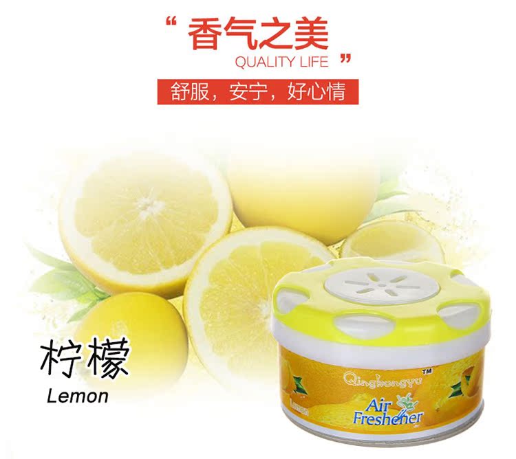 thuốc tẩy quần áo Không khí làm mát nhà bếp nhà vệ sinh phòng tắm khử mùi làm mát hương thơm rắn trong nhà - Trang chủ dung dịch tẩy rửa x2000