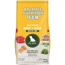 MCFUDI Bai Cui Dog Food 10kg Puppy beef egg yolk Teddy Golden Retriever Brado Samoyed 20 kg