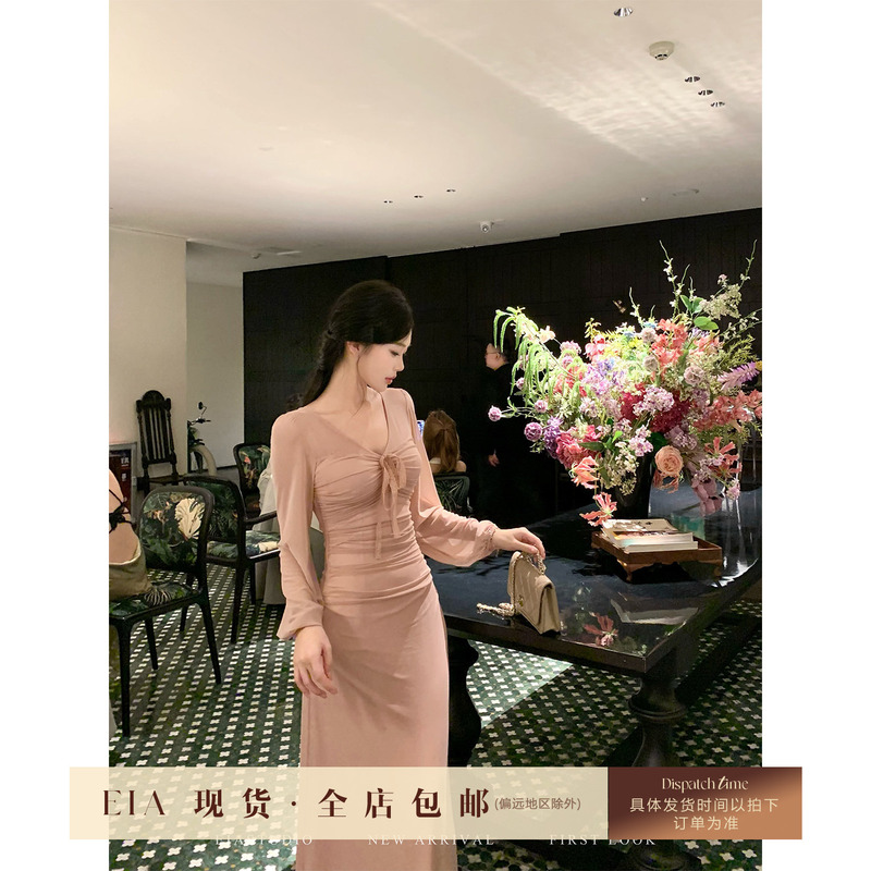 Eia Yi Yao【Peach Secret Realm】Long-Sleeved Dress for Women, Autumn Gentle and Elegant, Slim-Fitting Waist-Cinching Long Dress