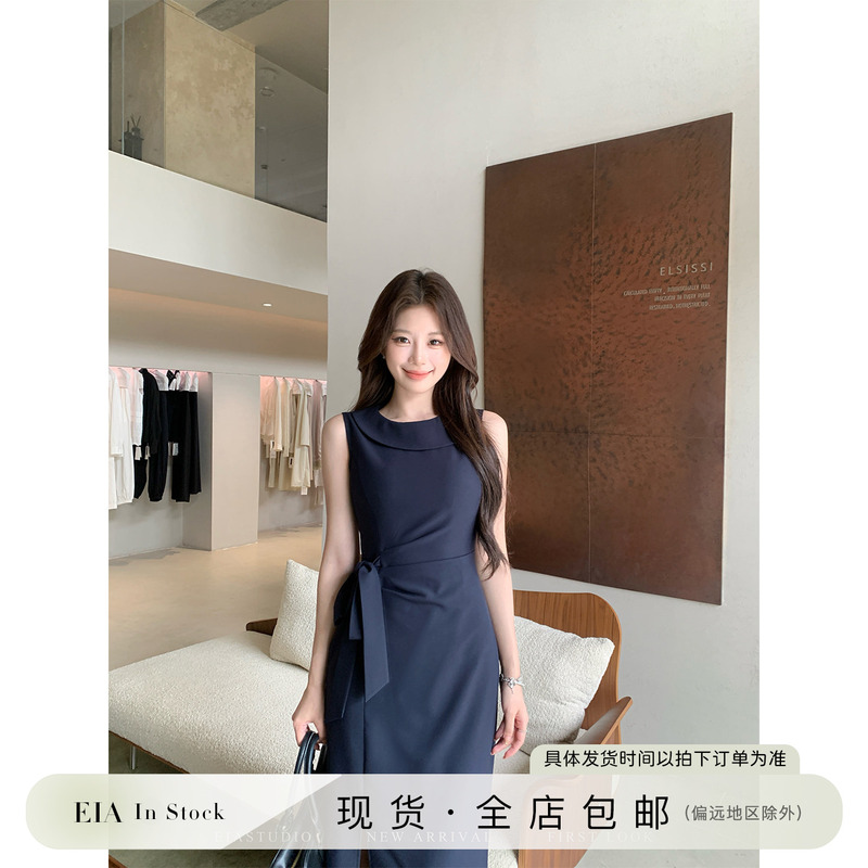 Eia Yi Yao【Fashion Weekly】Elegant Dress for Women, Summer Slim-Fit Waist-Cinching Slimming Commuter Dress, Long Dress