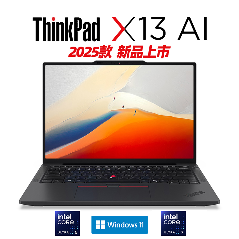 ThinkPad X13 X13 Gen6 2025 Thin and Light Portable Classy Business Office Laptop Lenovo
