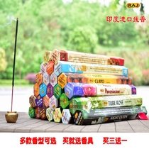Indian incense imported RAJ home sandalwood incense aromatherapy line incense hidden toilet fresh indoor floral fragrance
