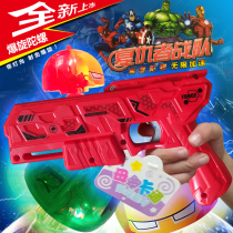 Fu Lian 4 hero launch gyro 8 generation detonation light battle roar Unlimited accelerator pistol firing high speed