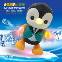 Electric Dancing Little Penguin Rechargeable Light Concert Walking Childrens Toy Square Hot Sale Stall selection