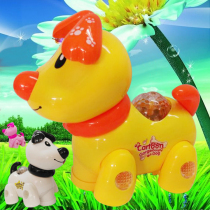 Charging electric universal light Cartoon pet dog Infant stage effect Music projection Automatic turning toy