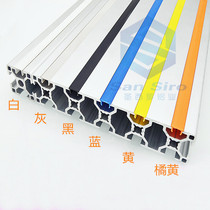 2020 3030 seal black slot 6 slot 8 seal ex-factory price and large amount of concessions