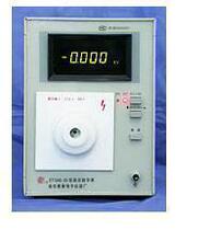 Entai high voltage digital table ET1940-20 30 50 digital display high voltage meter DC tester