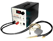 Shanda SD-1000M Repairer Mold Repair Machine Cold Welding Machine Mold Repair Machine Cold Welding Machine