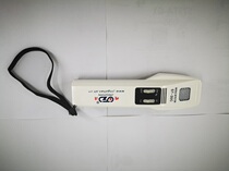 Exquisite ST-30C hand-held metal detector iron detector needle detector Wood needle detector clothing needle detector