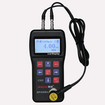 Ultrasonic thickness gauge high precision 0 01 steel plate pipe wall thickness glass ceramic plastic metal thickness measuring instrument