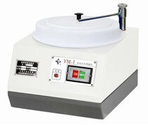 Shanghai Jinxian Yuzhou desktop YM-1 1A single-disc pre-mill YM-2A double-disc double-speed metallographic sample pre-Mill
