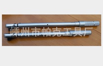 Parker Preset Type Alloy Steel Torque Wrench TLA6-30N with Click Alarm Quality Assurance