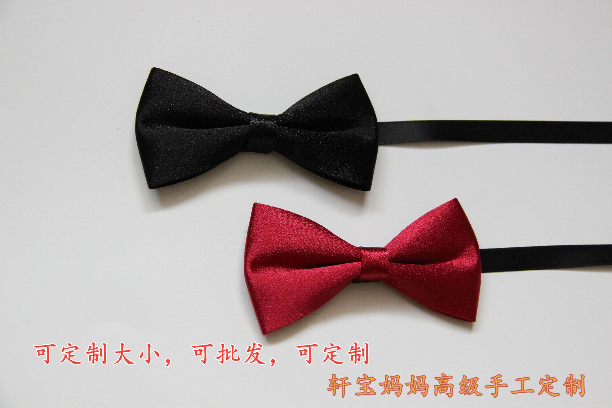 Children's solid black and red performance performance dress parent-child bow tie host chorus one year old groom bow tie tie