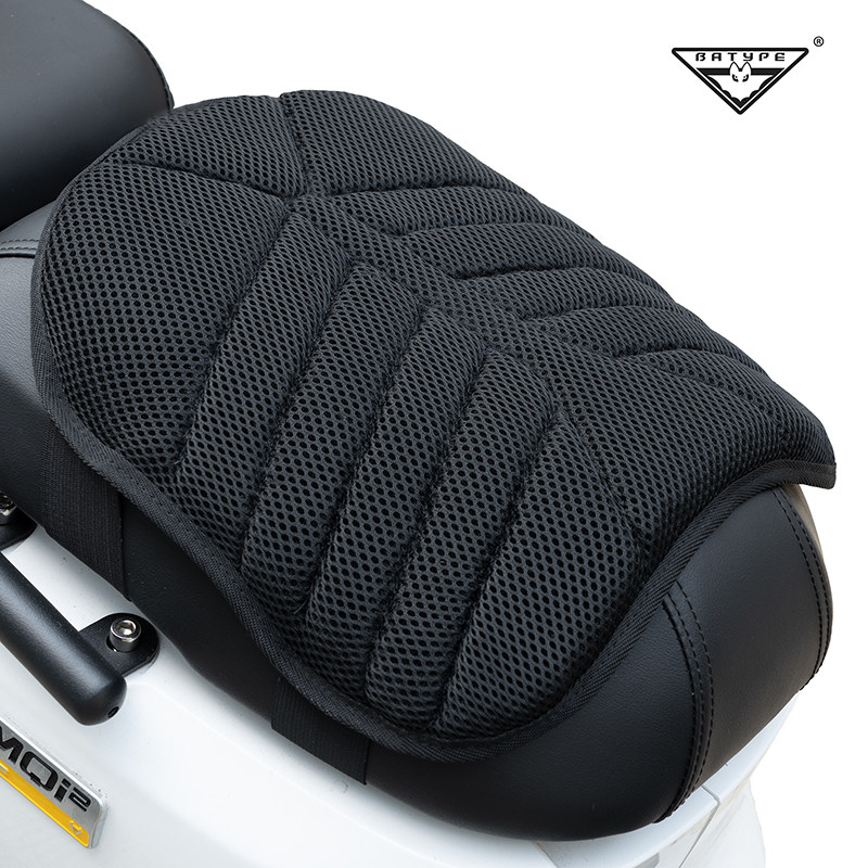 Tropic motorcycle cushion electric car cushion shock absorption sunscreen and waterproof breathable heat dissipation long-distance modification accessories