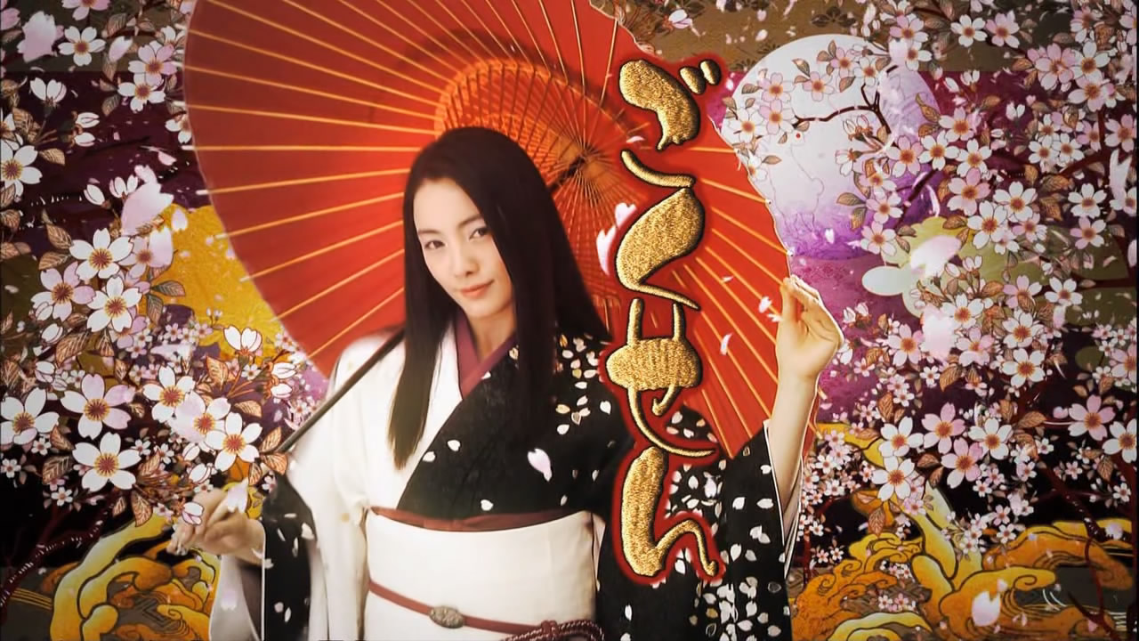 Cantonese Japanese drama 