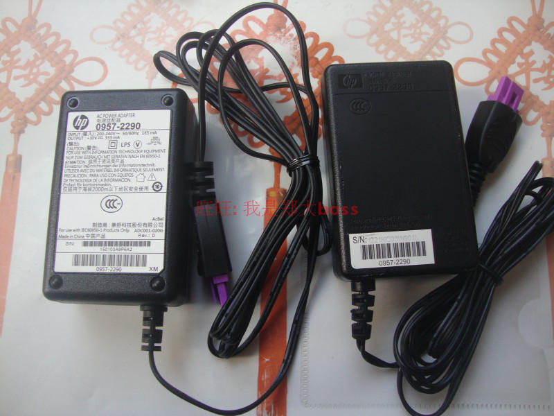 Original installation HP HP 1000 1050 2000 Inform machine power supply connector power cord 0957-2290 delivery wire