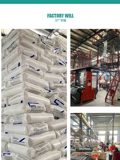 特价加厚快递袋快递袋子自粘打包袋小号中号大号定制防水物流包装