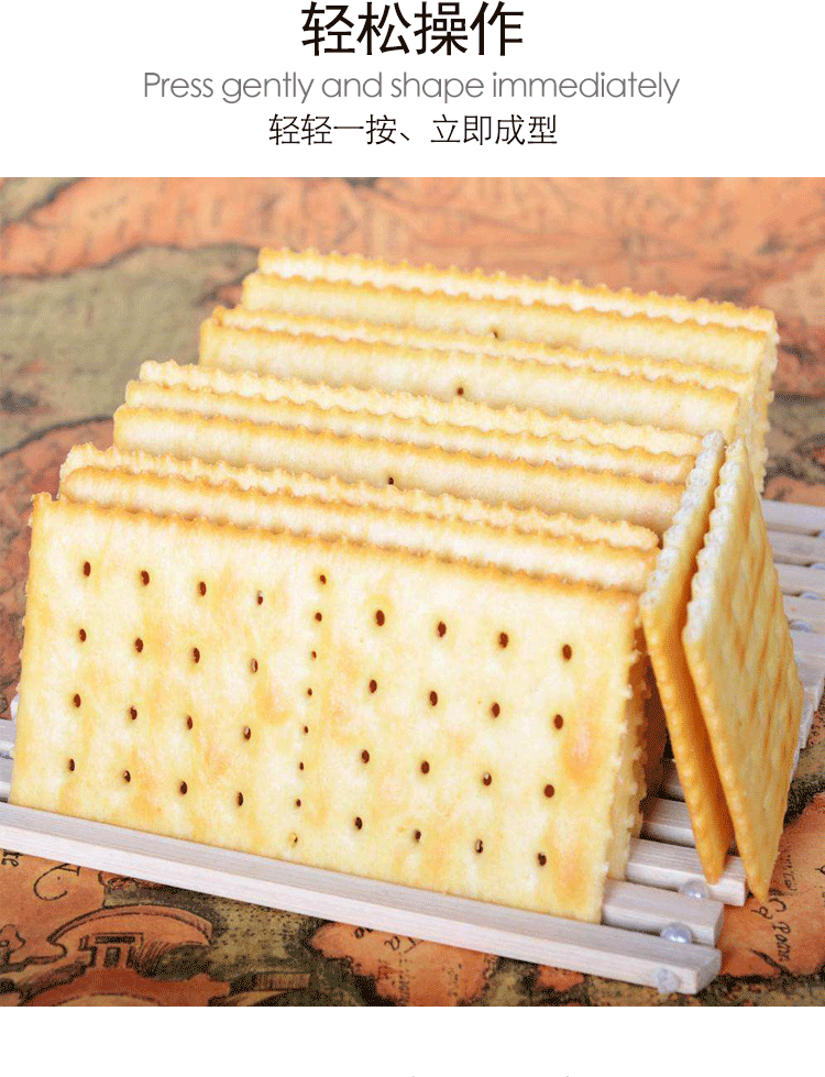 Bánh quy gợn sóng gợn sóng - Tự làm khuôn nướng khuon banh trung thu
